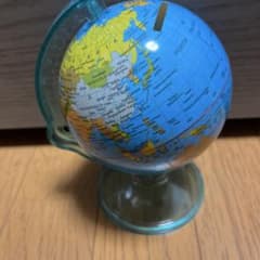 青と黄色の地球儀貯金箱のサムネイル