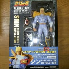 そろそろ値下げ★北斗の拳REVOLUTION SERIES NO.006 シンのサムネイル