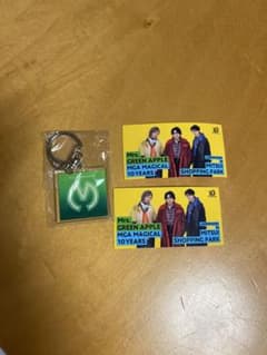 Mrs. GREEN APPLE 10주년 키홀더