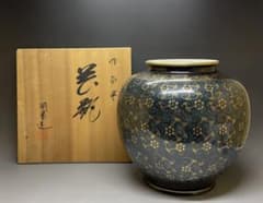 九谷焼 九谷陶宝 青粒金彩 壺 花瓶 共箱 LM442 - メルカリ