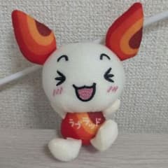 けんけつちゃん　東京都限定　ラブラッド マスコット ぬいぐるみ キーホルダーのサムネイル