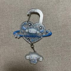 シナモロール カラビナ アクリルキーホルダー ときめきプラネットシリーズのサムネイル