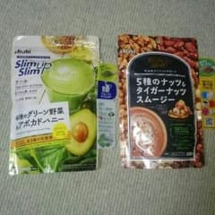 最安値  slimupslim  スムージー  2袋のサムネイル