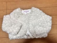 キャサリンコテージ ボレロ 120cmのサムネイル