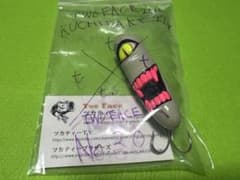 TWO FACE 2016 KUCHIDAKE ツカティー TWO FACE 2016 KUCHIDAKE ツカティー - メルカリ