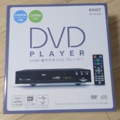 DVDプレーヤー EAST DV-H2228 - メルカリ