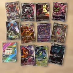 に*！様 ポケモンカード AR 12枚セット まとめ売りのサムネイル