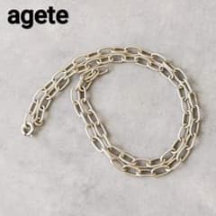 agete アガット Sterling刻印 シルバー チェーン ネックレス agete アガット Sterling刻印 シルバー チェーン ネックレス - メルカリ