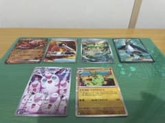 ポケモンカード6枚のサムネイル