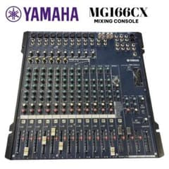 ヤマハ YAMAHA MG166CX ミキシングコンソール ミキサー ジャンク