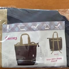 Curves シューズケース付きリュックのサムネイル