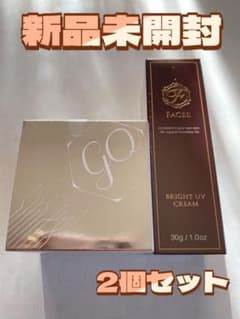 Dr.Kesimy G.O 60g ドクターケシミーBBクリームセット新品未開封のサムネイル