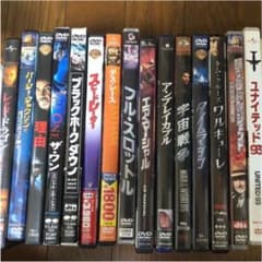 洋画DVDセットのサムネイル