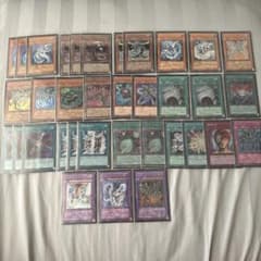 サイバードラゴンデッキ　高レアリティのサムネイル