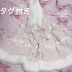 LIZLISA ミルフィーユレースポンチョ ピンク タグ付きのサムネイル