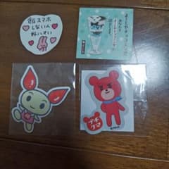 キャラクター ステッカー 4種セットのサムネイル