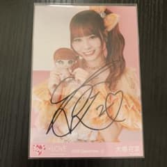 =LOVE 大場花菜 直筆 生写真 魔法少女衣装 チュウ LOVE 大場花菜 直筆 生写真 魔法少女衣装 チュウ - メルカリ