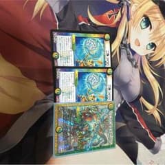 プチョヘンザーのサムネイル