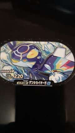 とうなべ様専用のサムネイル