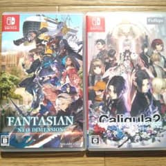 Switch ファンタジアン 　　カリギュラ2 　 セット売り
