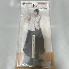 一番くじ 呪術廻戦 5th anniversary F賞 夏油傑 - メルカリ