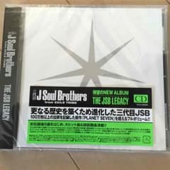 りえぴょん♡様 専用  三代目JSB  THE  JSB LEGACYのサムネイル
