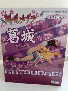 アイズプロジェクト 閃乱カグラ 葛城 塗装済み完成品 フィギュア]のサムネイル