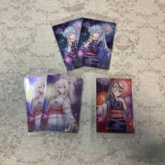 秋が好き様専用のサムネイル