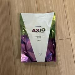 ライフバンテージ　アクシオのサムネイル