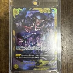 ゆ*ー様 ワンピースカード マーシャル・D・ティーチ SR パラレルのサムネイル