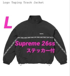 Supreme Logo Taping Track Jacket (Black) - メルカリ