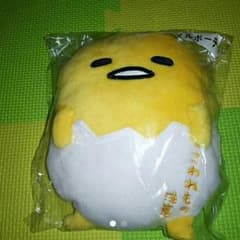 ぐでたま１番くじ⑦モバイルポーチですのサムネイル