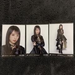 乃木坂46 生写真 矢田萌華 スペシャル衣装48 久保史緒里 卒コン衣装のサムネイル