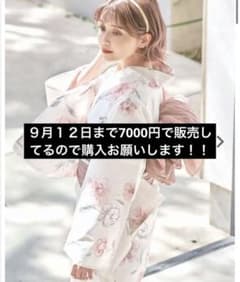 花柄浴衣・帯・下駄セットのサムネイル