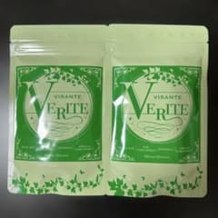 VISANTE VERITE 2袋セットのサムネイル