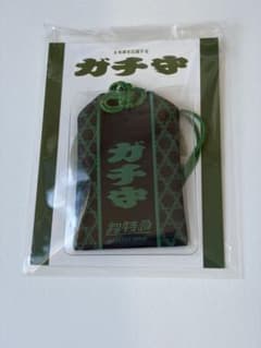 超特急 タクヤ ガチ守 トンチキランドのサムネイル