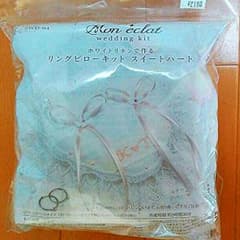 はちち様専用☆リングピロー 手作りキットのサムネイル