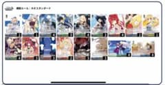 ヴァイスシュヴァルツ GA文庫 4宝4門デッキ - メルカリ
