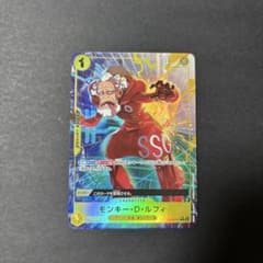 ワンピースカード モンキー・D・ルフィ Cパラレル ボーナスパックのサムネイル