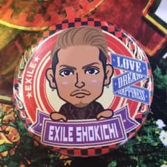 EXILE SHOKICHI 缶バッチのサムネイル