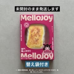 Mellojoy スクイーズ 新品未開封 メロジョイ 大満足焼き餅 もち - メルカリ