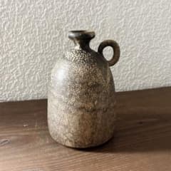 FAT LAVA ファットラバ ヴィンテージ花器 ドイツ花瓶 18cm 一輪挿し