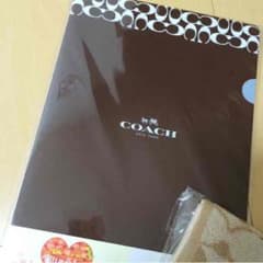 コーチ ファイル 3枚セットのサムネイル