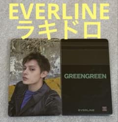 CORTIS GREEN GREEN EVERLINE ラキドロ ジェームス - メルカリ