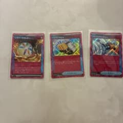 ポケモンカード ACE SPEC 3枚セットのサムネイル