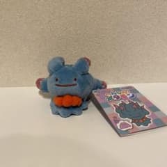 m59523488378_1.jpg?1709460232