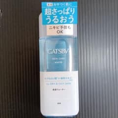 GATSBY SKIN CARE WATER 200mlのサムネイル