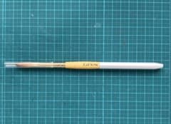 廃盤・希少・新品】EzFlow グランドオーバルブラシ 508 スカルプブラシ