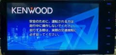 MDV-L504W KENWOOD S/NO:132X1143 - メルカリ
