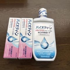 バイオティーン マウスウォッシュ 口腔ジェル セットのサムネイル